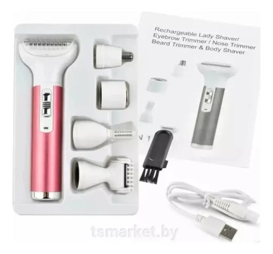 Depiladora Manual Electrica 5/1 Recargable Corporal Facial