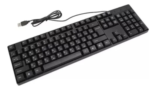 Teclado Alambrico Biojee Usb Laptop Pc En Ingles De Cable
