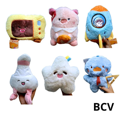 Peluche Afelpado Animales Osos Detalle Muñeco 20cm Premium